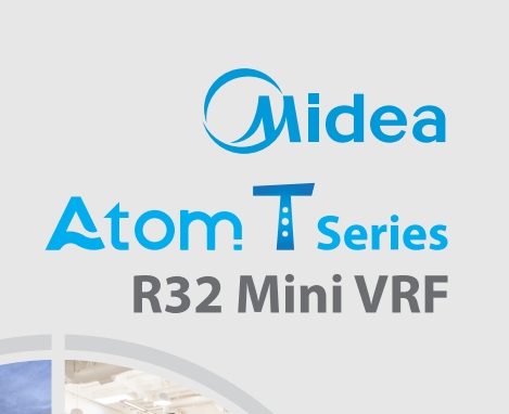 atom T brochure