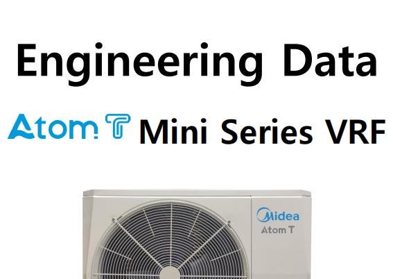 Atom T data